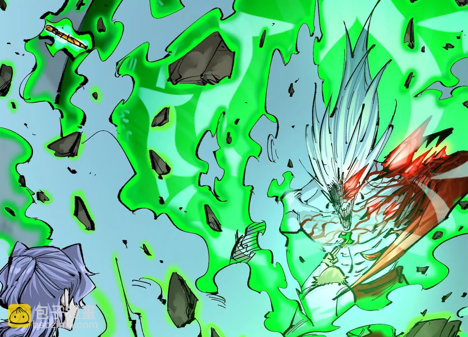 第三部 5章8话 破晓(1/6)-第225话