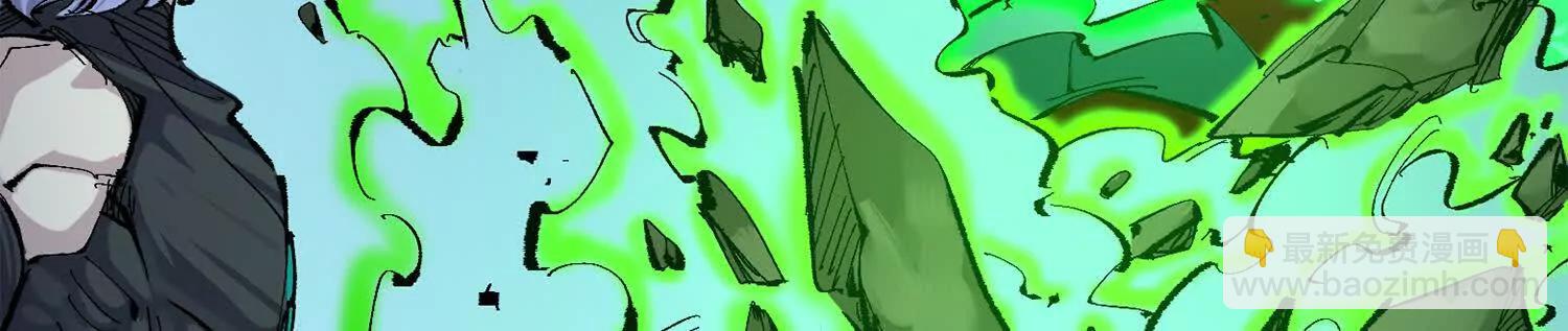 第三部 5章8话 破晓(1/6)-第225话