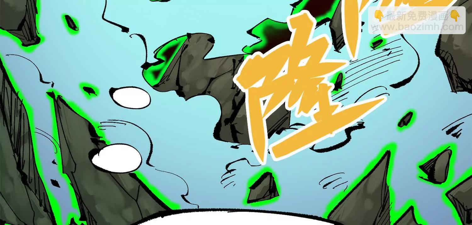 第三部 5章8话 破晓(1/6)-第225话