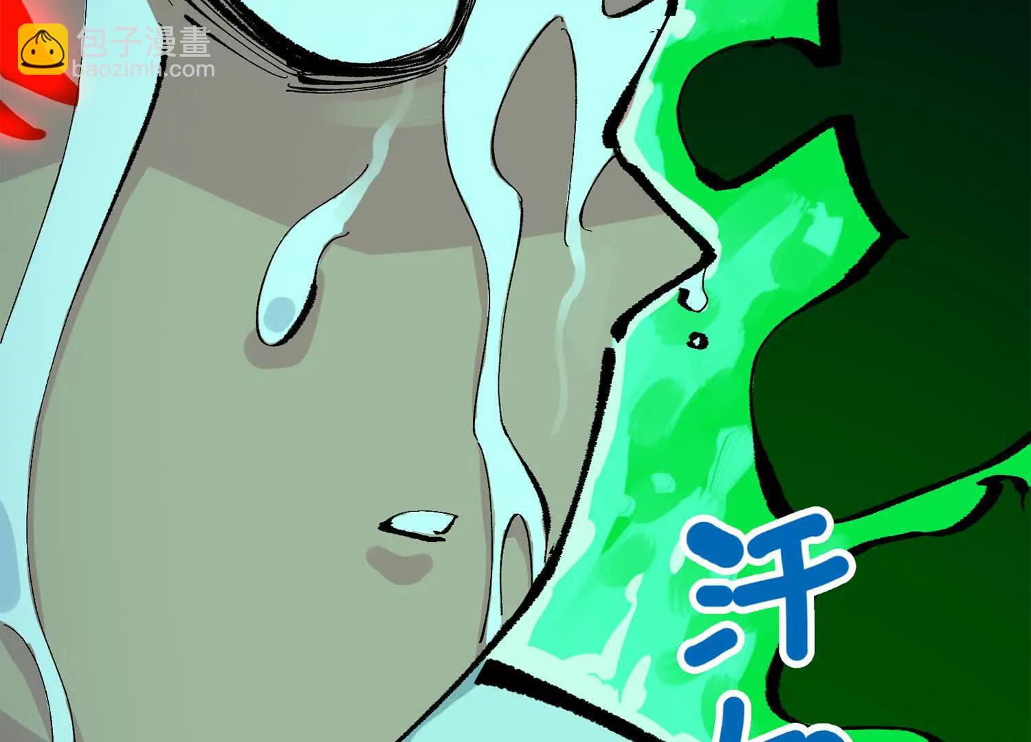 第三部 5章8话 破晓(1/6)-第225话