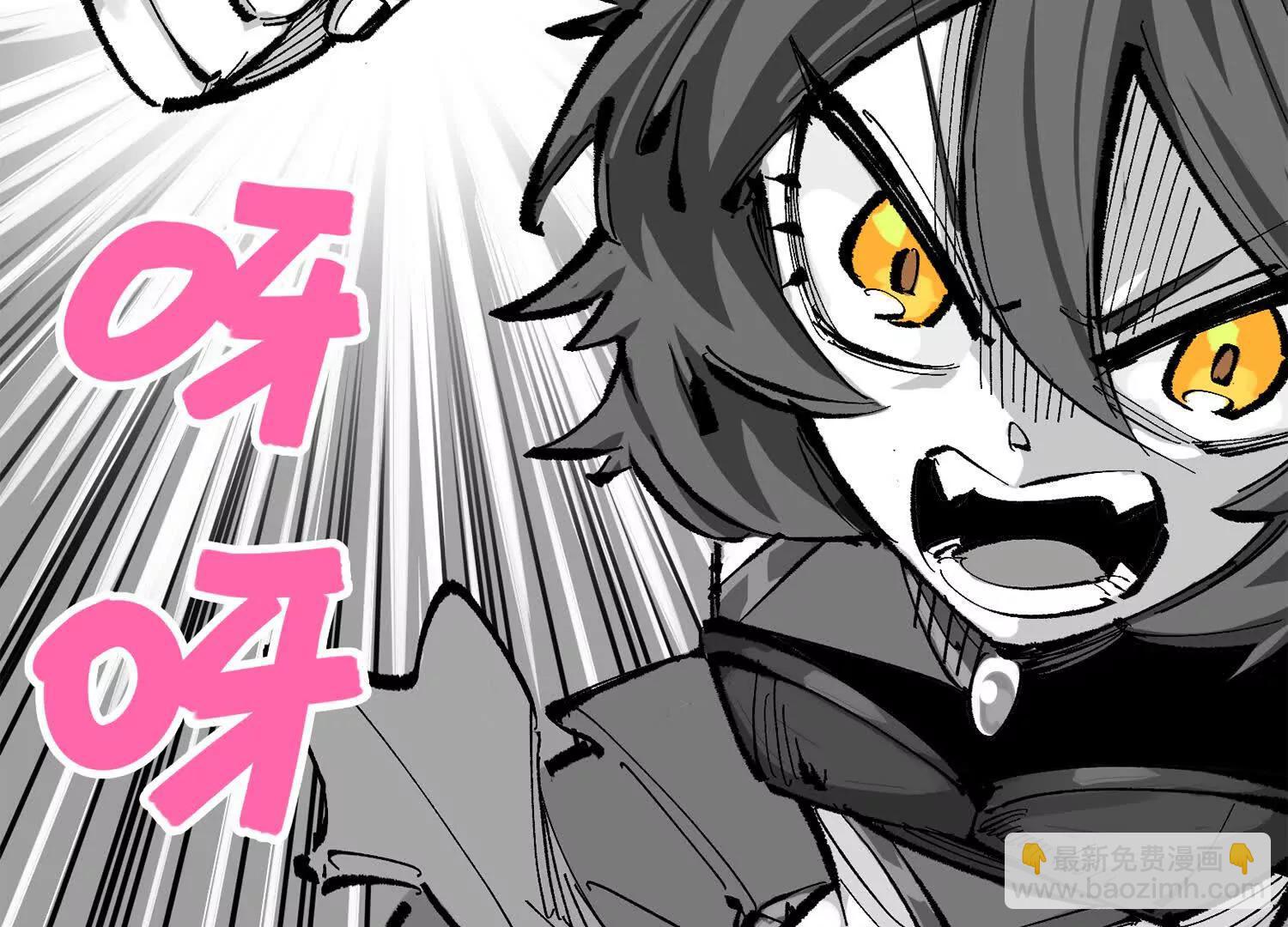 第三部 5章8话 破晓(1/6)-第225话