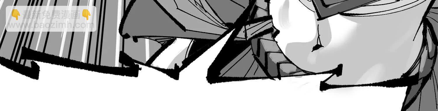 第三部 5章8话 破晓(1/6)-第225话