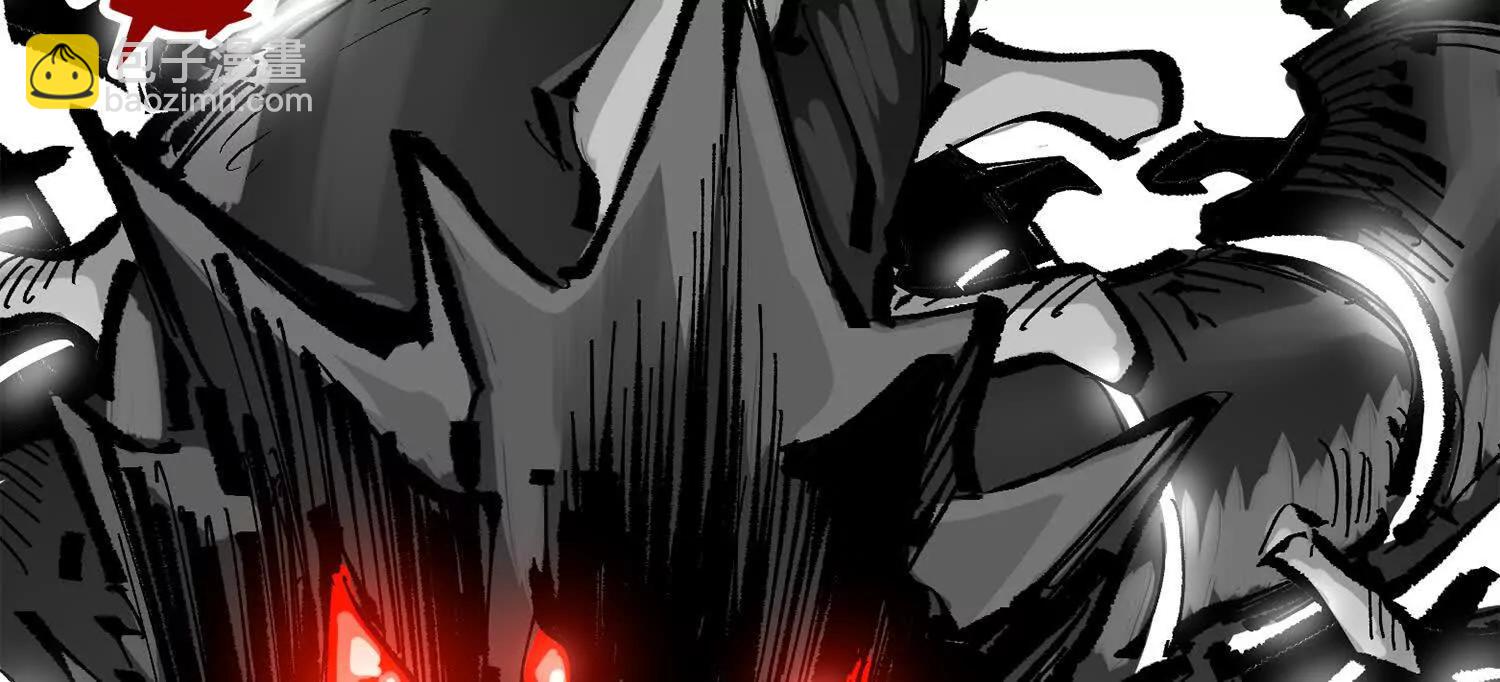 第三部 5章8话 破晓(1/6)-第225话