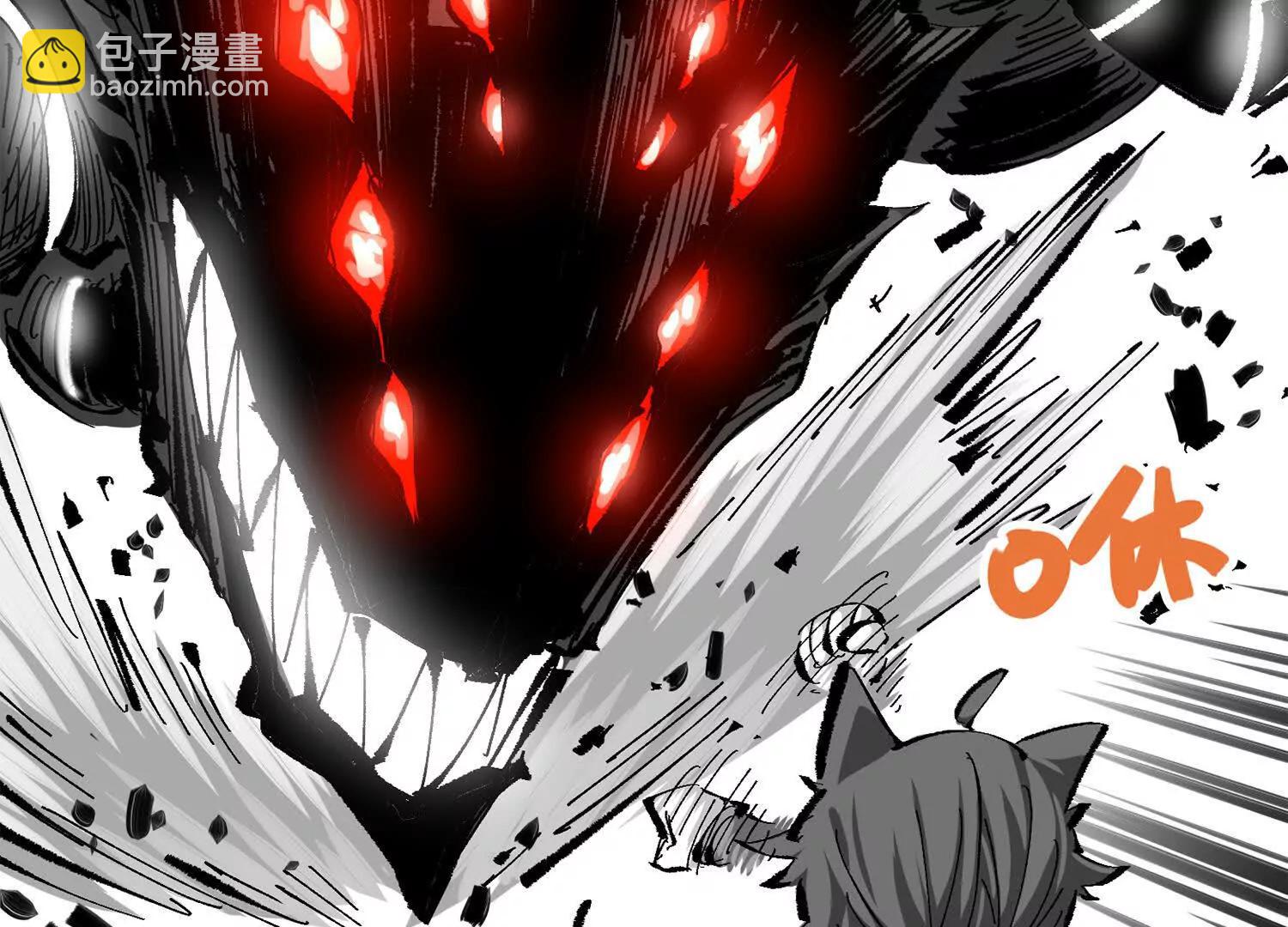 第三部 5章8话 破晓(1/6)-第225话