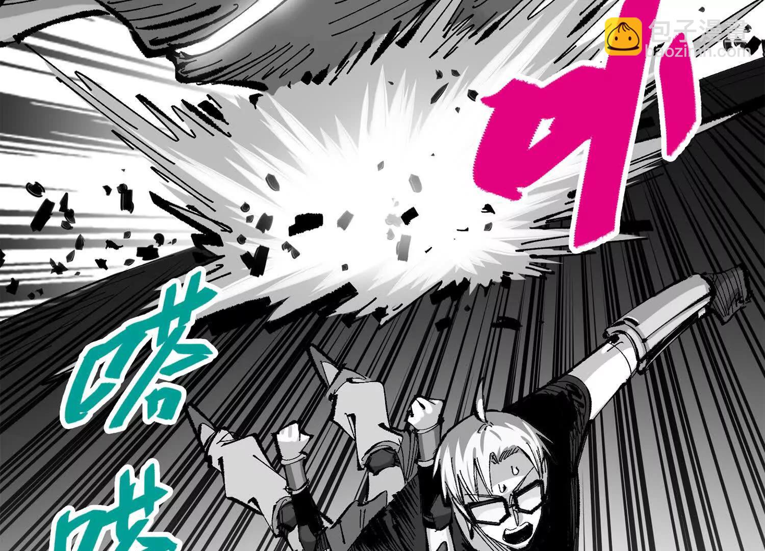 第三部 5章8话 破晓(1/6)-第225话