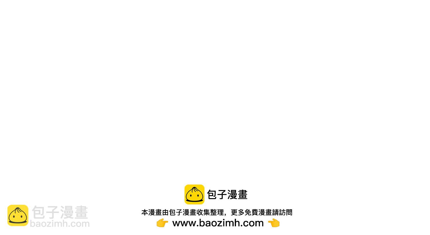 第三部 5章8话 破晓(1/6)-第225话