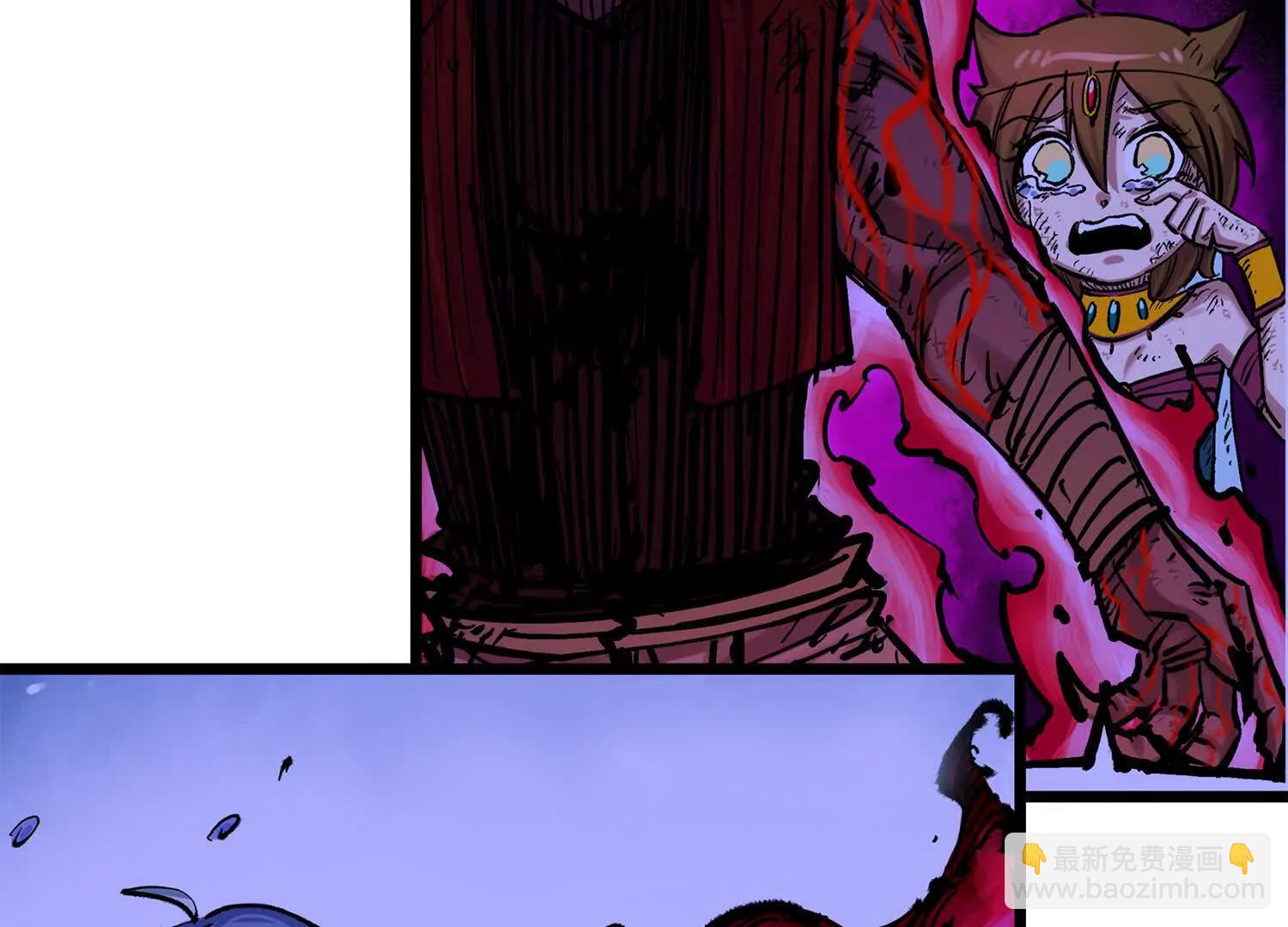 第三部 6章1话 噩梦终结(1/6)-第227话