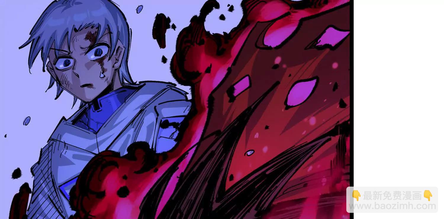 第三部 6章1话 噩梦终结(1/6)-第227话