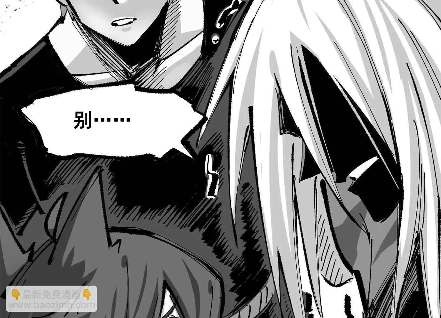 第三部 6章1话 噩梦终结(1/6)-第227话