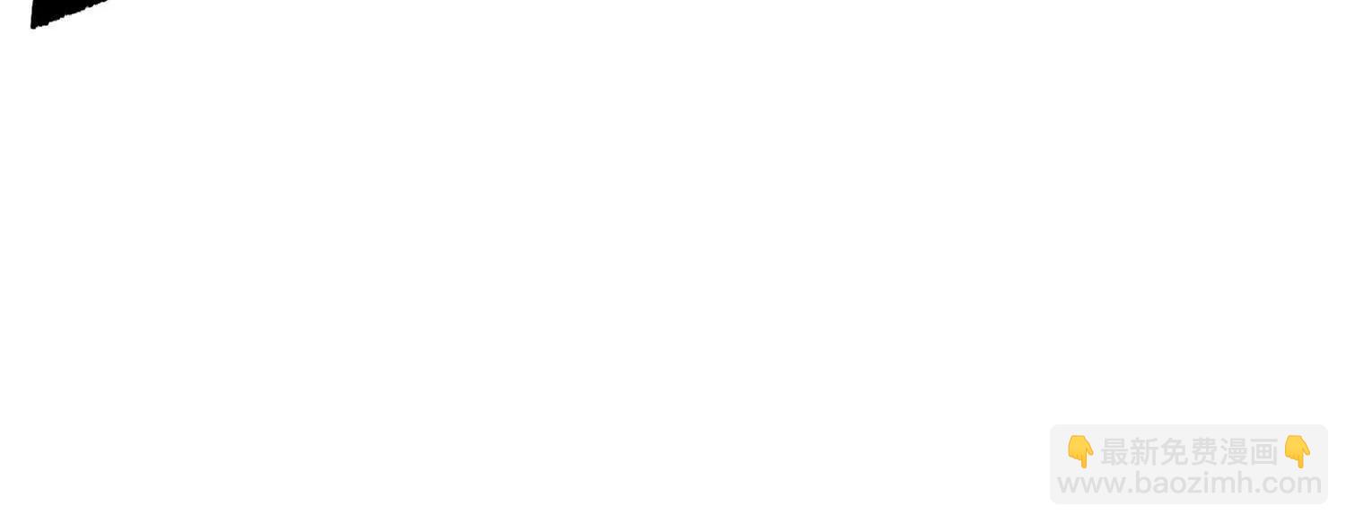 第三部 6章1话 噩梦终结(1/6)-第227话