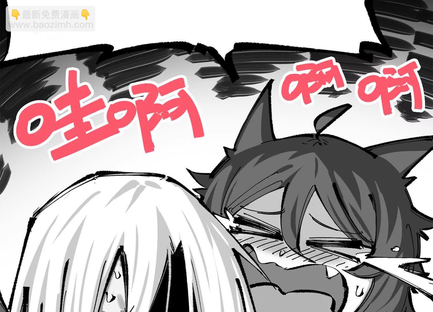 第三部 6章1话 噩梦终结(1/6)-第227话