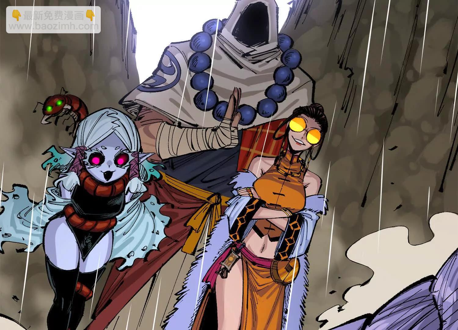 第三部 6章3话 漆黑的彩虹(1/6)-第229话