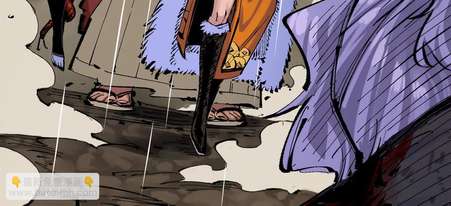 第三部 6章3话 漆黑的彩虹(1/6)-第229话