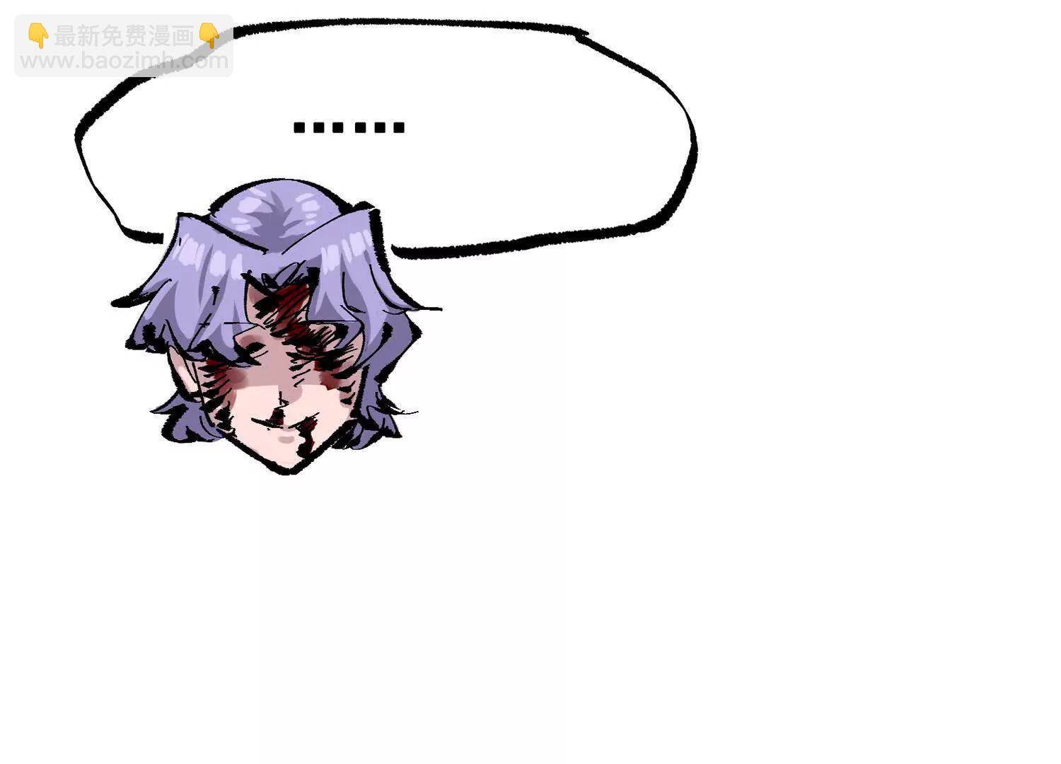 第三部 6章3话 漆黑的彩虹(1/6)-第229话