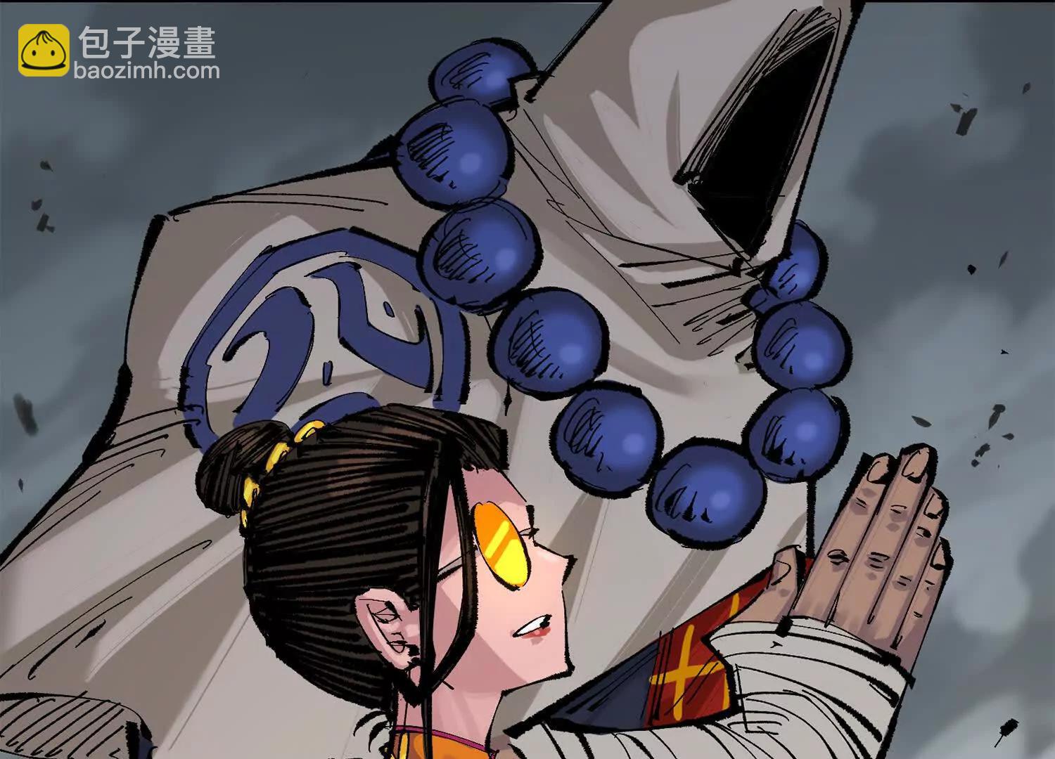 第三部 6章3话 漆黑的彩虹(1/6)-第229话