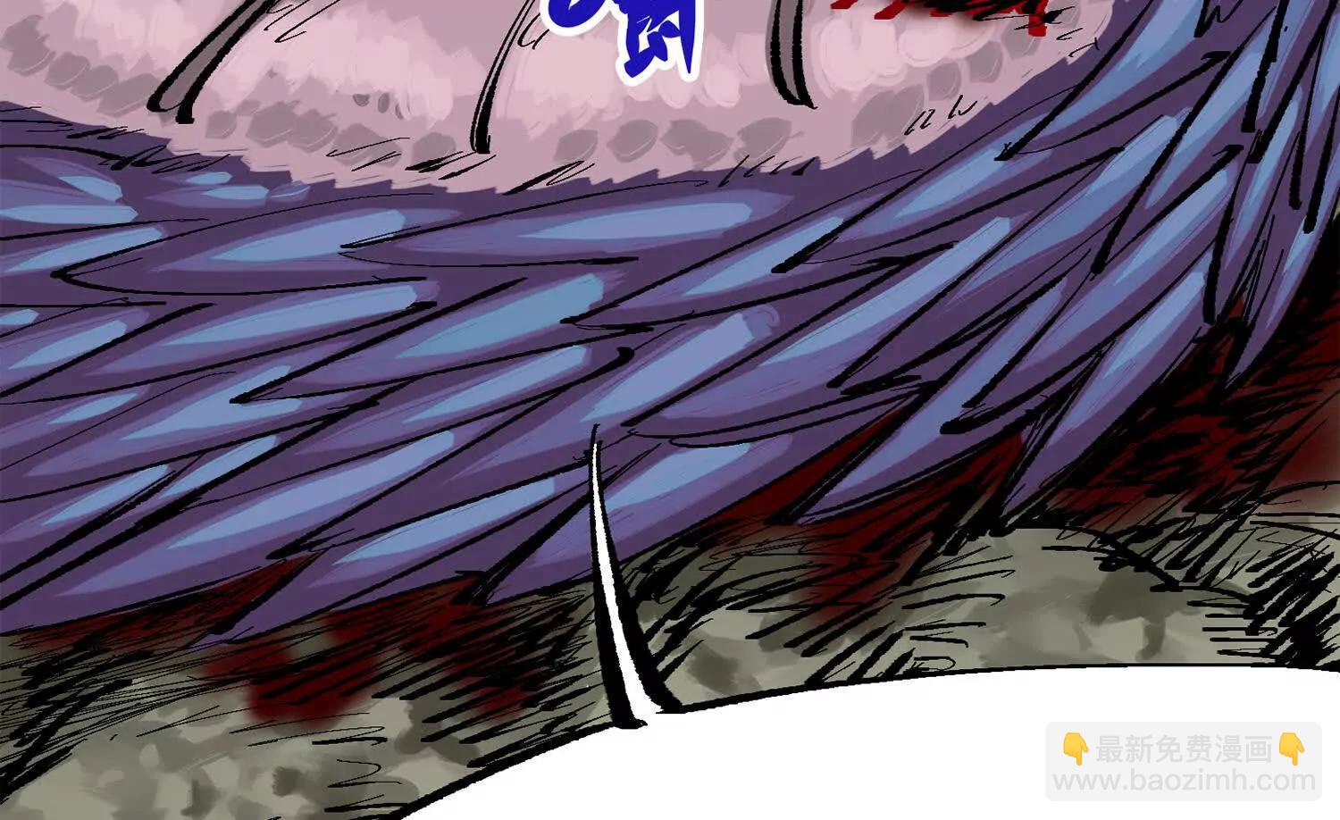 第三部 6章3话 漆黑的彩虹(1/6)-第229话