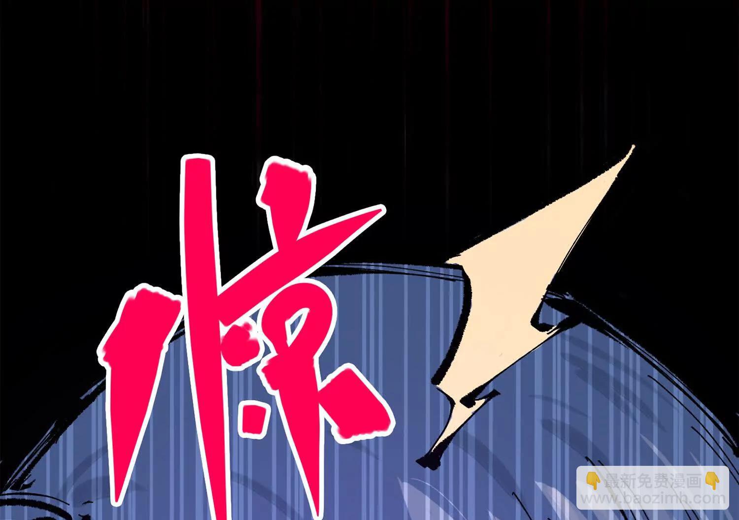 第三部 6章4话 我选择的路(1/6)-第231话