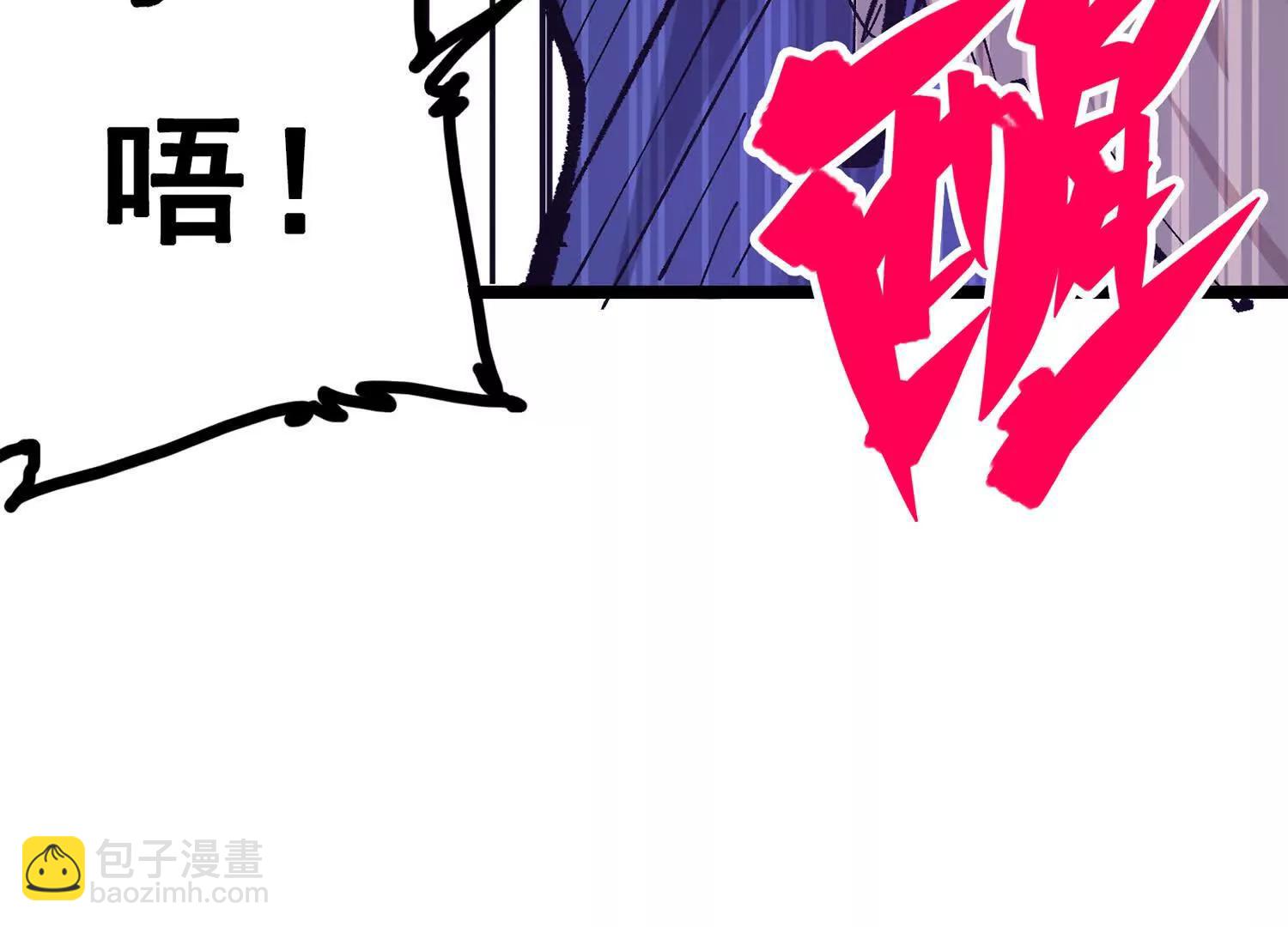 第三部 6章4话 我选择的路(1/6)-第231话