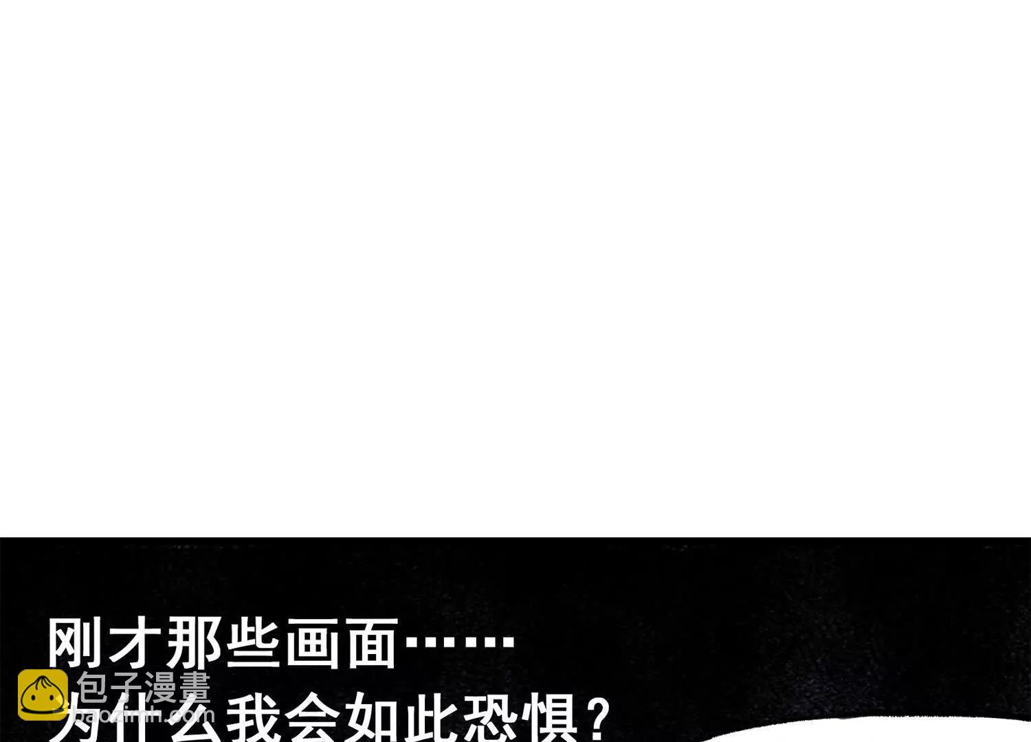 第三部 6章4话 我选择的路(1/6)-第231话