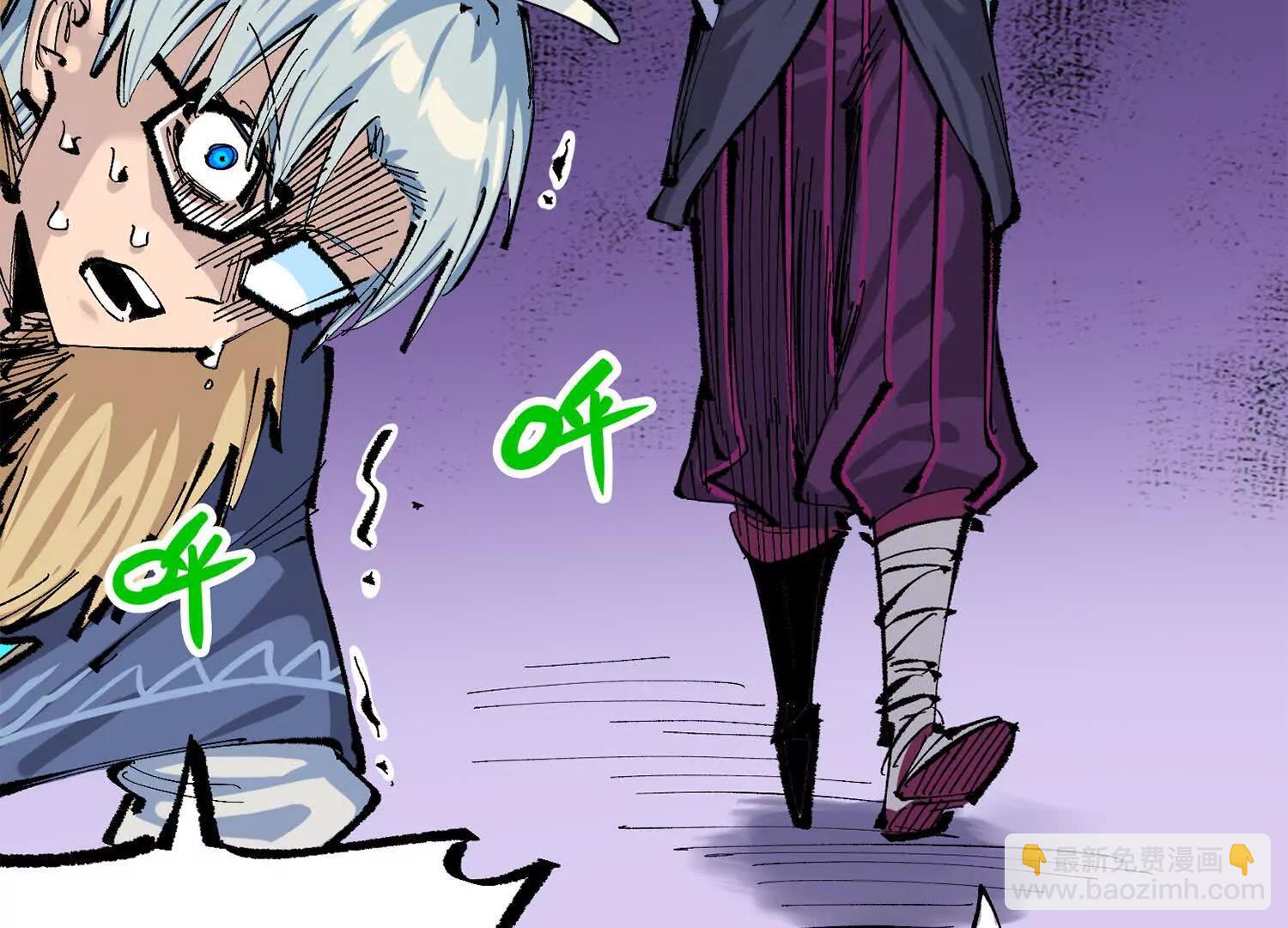 第三部 6章4话 我选择的路(1/6)-第231话