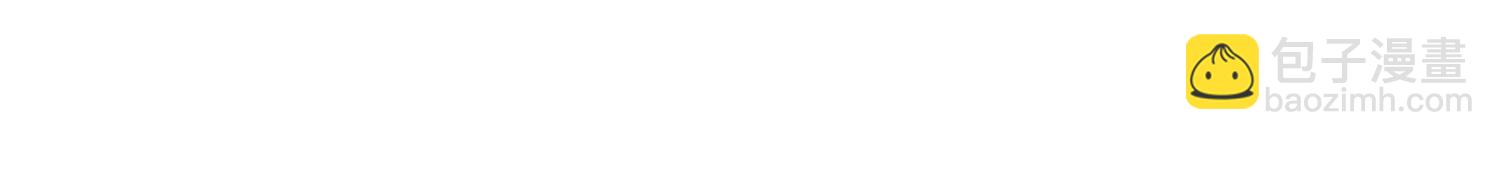 第三部 6章4话 我选择的路(1/6)-第231话