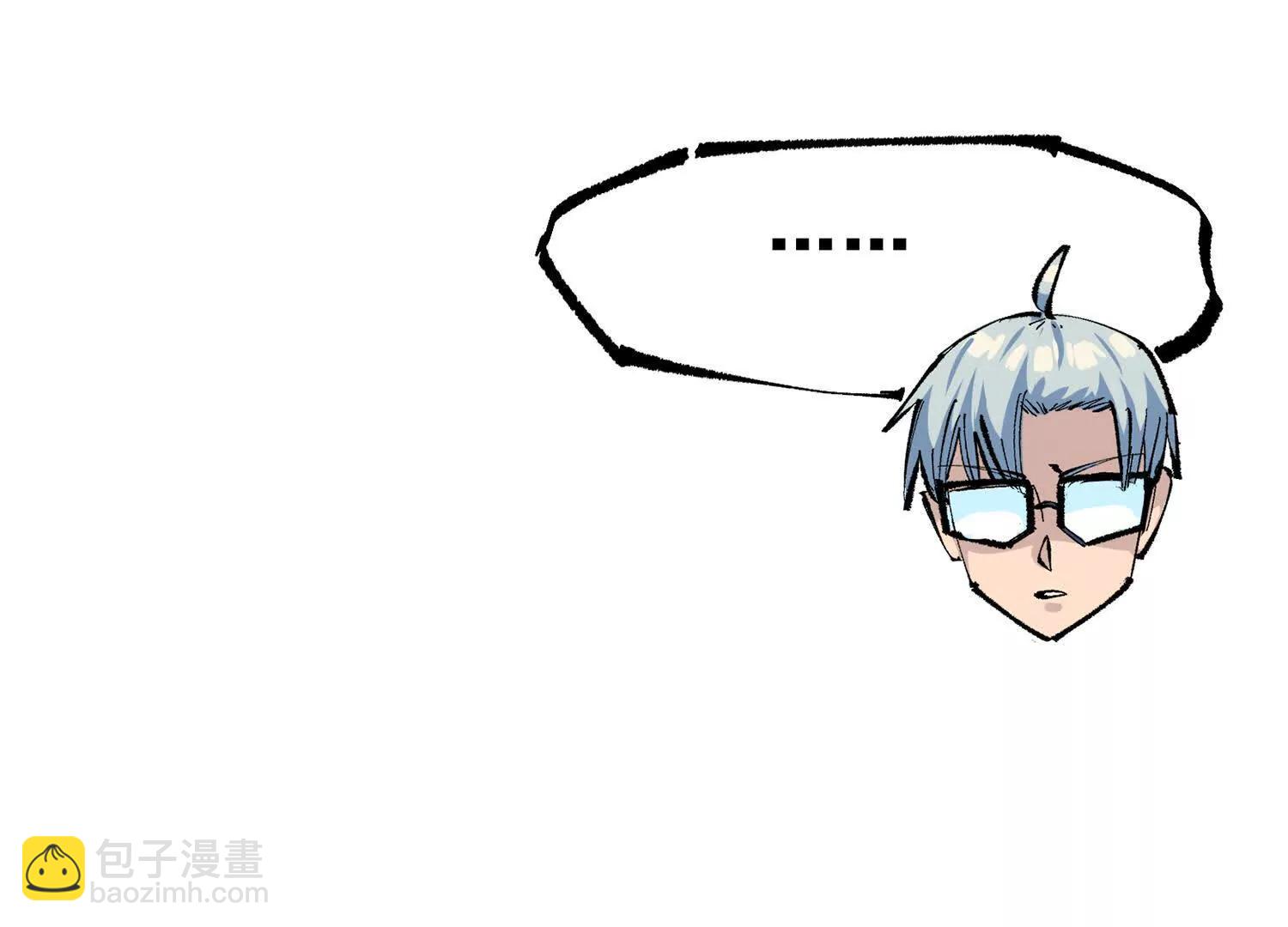 第三部 6章4话 我选择的路(1/6)-第231话