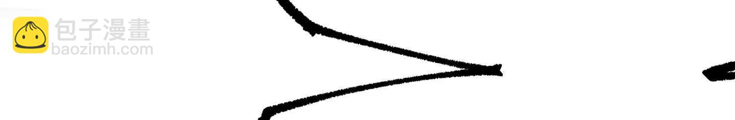 第三部 6章4话 我选择的路(1/6)-第231话