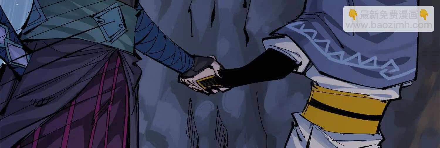 第三部 6章4话 我选择的路(1/6)-第231话