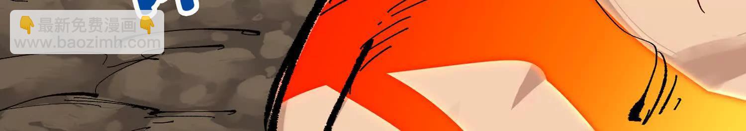 第三部 6章6话 第二个任务(1/6)-第233话