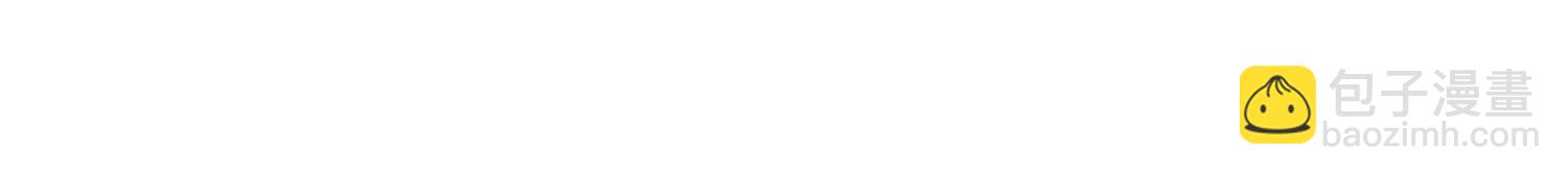 第三部 6章6话 第二个任务(1/6)-第233话