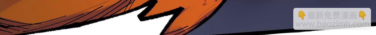 第三部 6章6话 第二个任务(1/6)-第233话