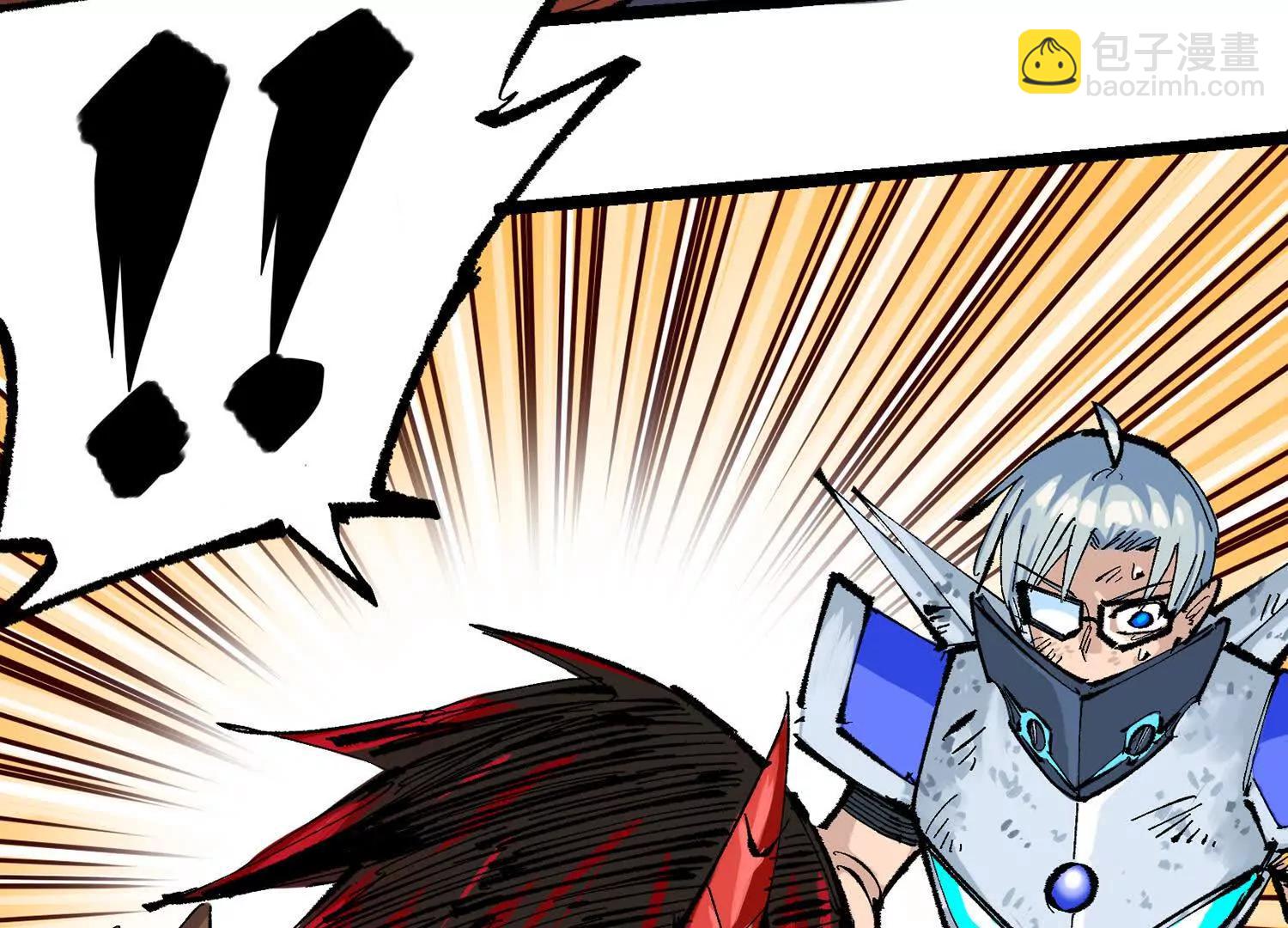 第三部 6章6话 第二个任务(1/6)-第233话