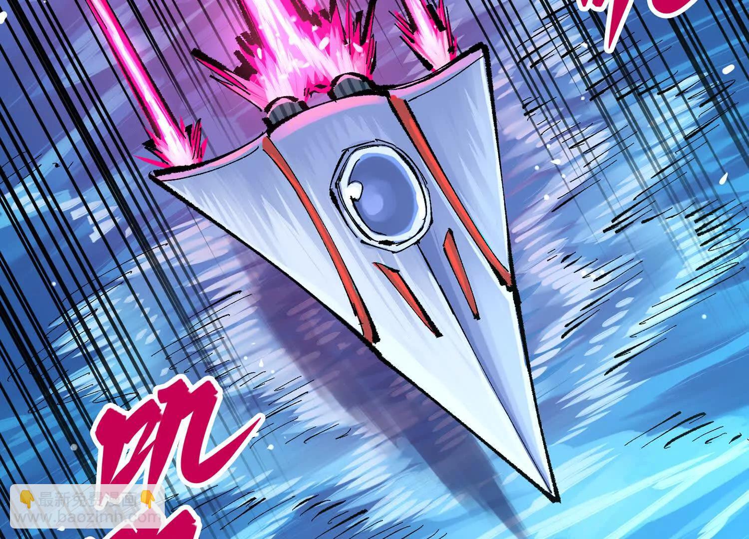 第三部 6章7话 罪人(1/8)-第235话