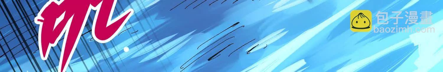 第三部 6章7话 罪人(1/8)-第235话