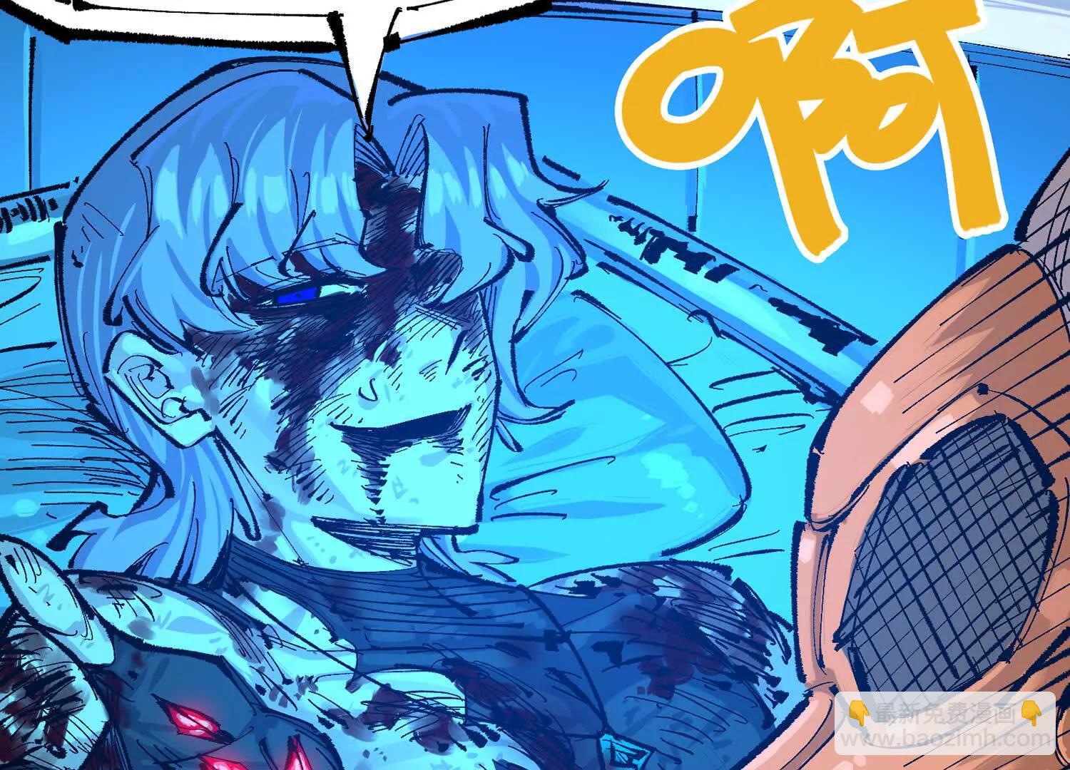 第三部 6章7话 罪人(1/8)-第235话