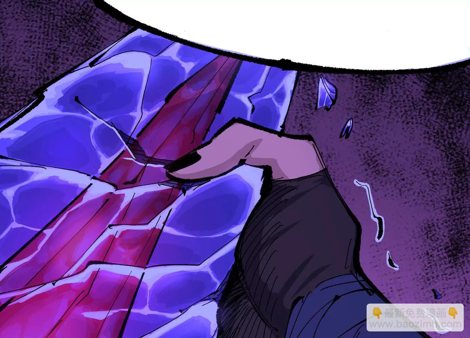 第三部 6章7话 罪人(1/8)-第235话