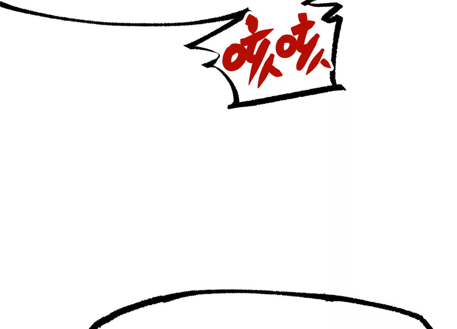 第三部 6章7话 罪人(1/8)-第235话