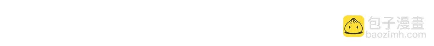 第三部 6章7话 罪人(1/8)-第235话