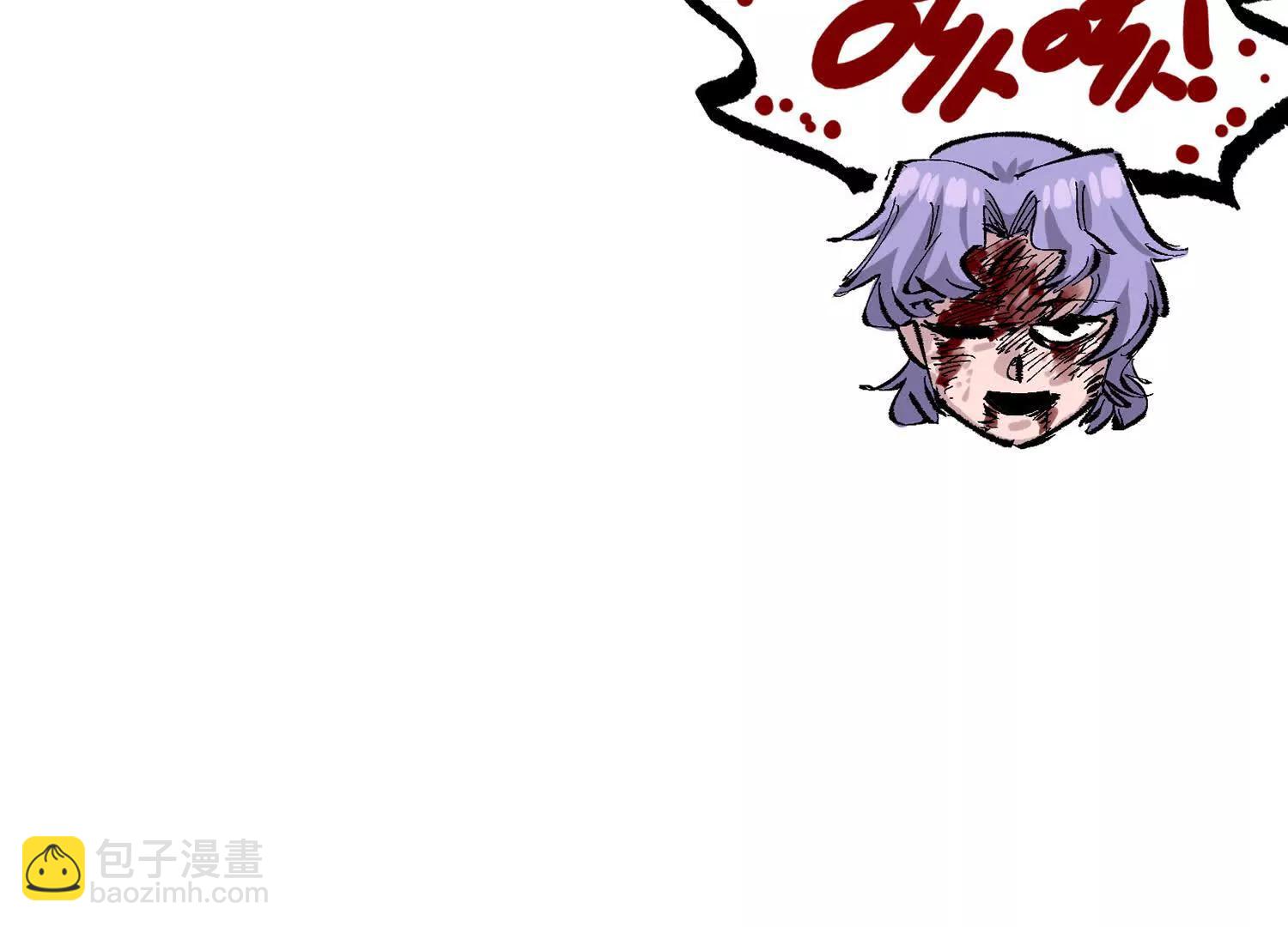 第三部 6章7话 罪人(1/8)-第235话