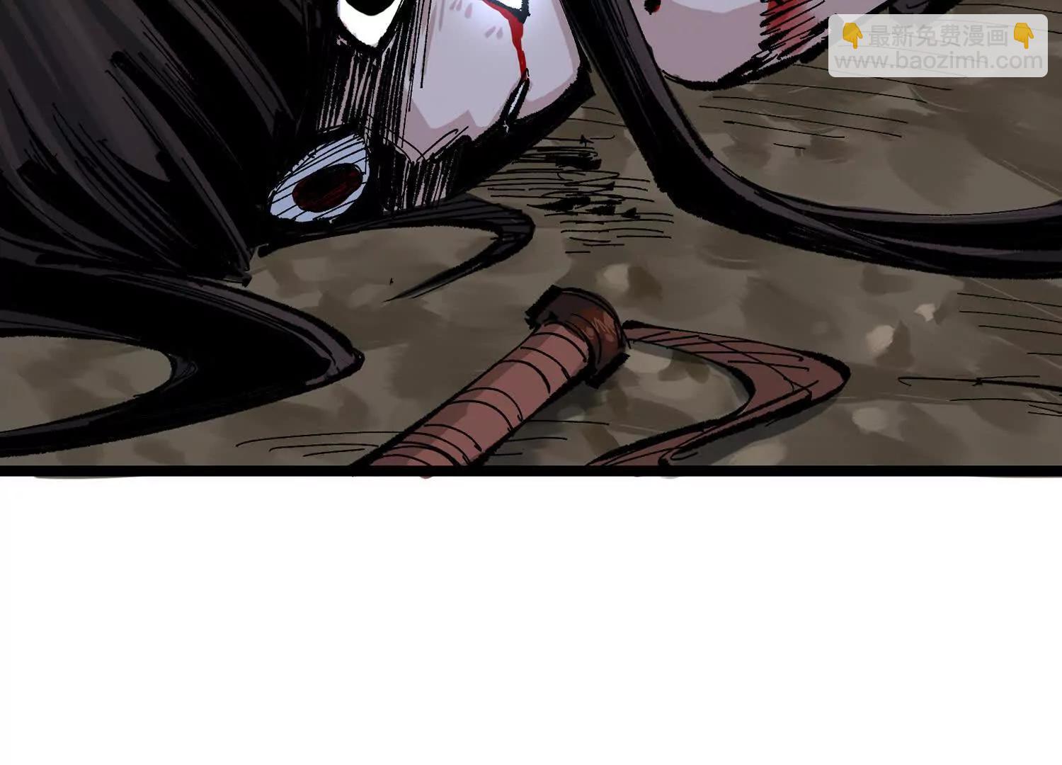 第三部 6章7话 罪人(1/8)-第235话