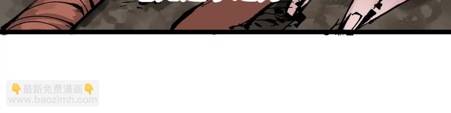 第三部 6章7话 罪人(1/8)-第235话