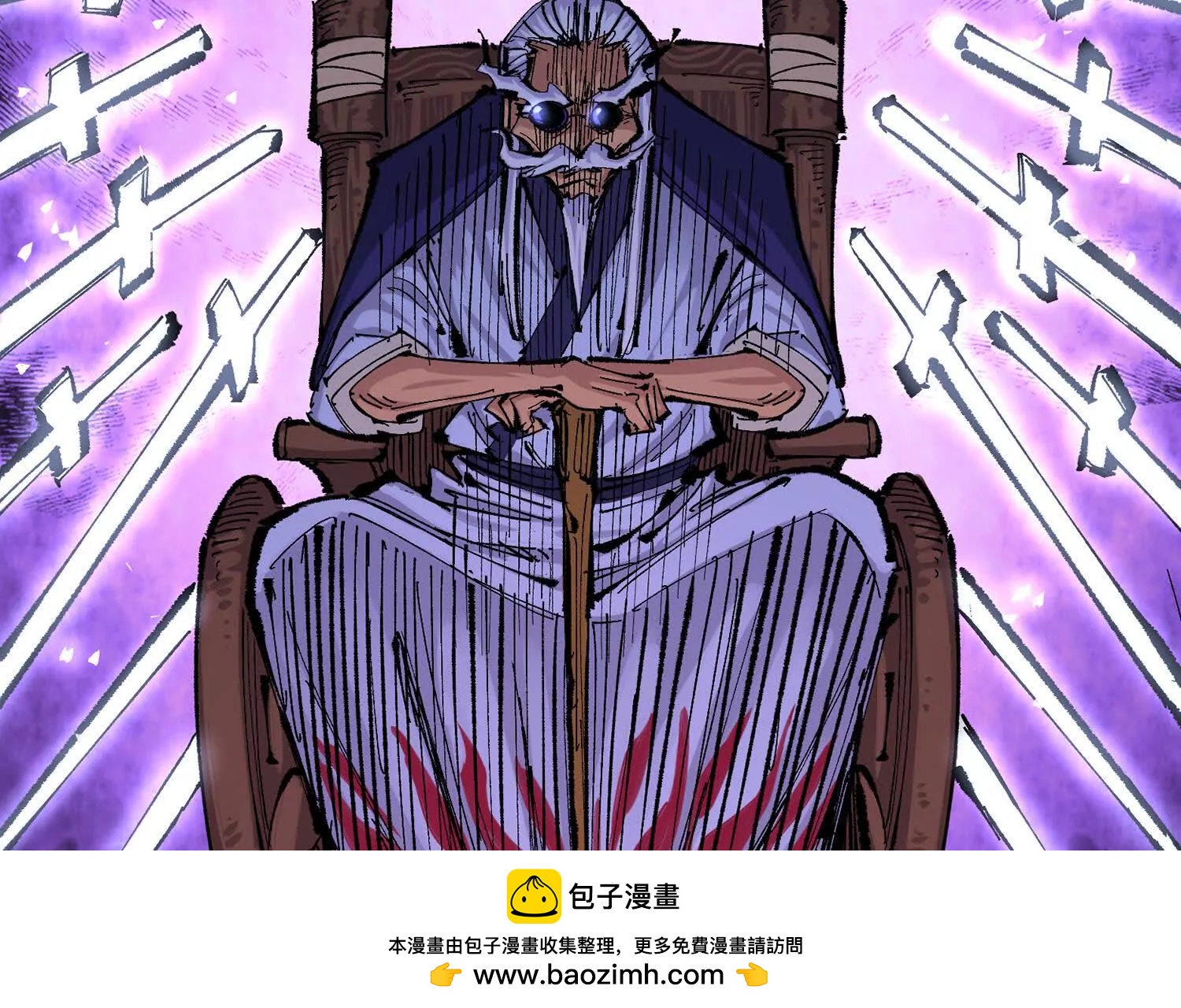 第三部 6章7话 罪人(1/8)-第235话