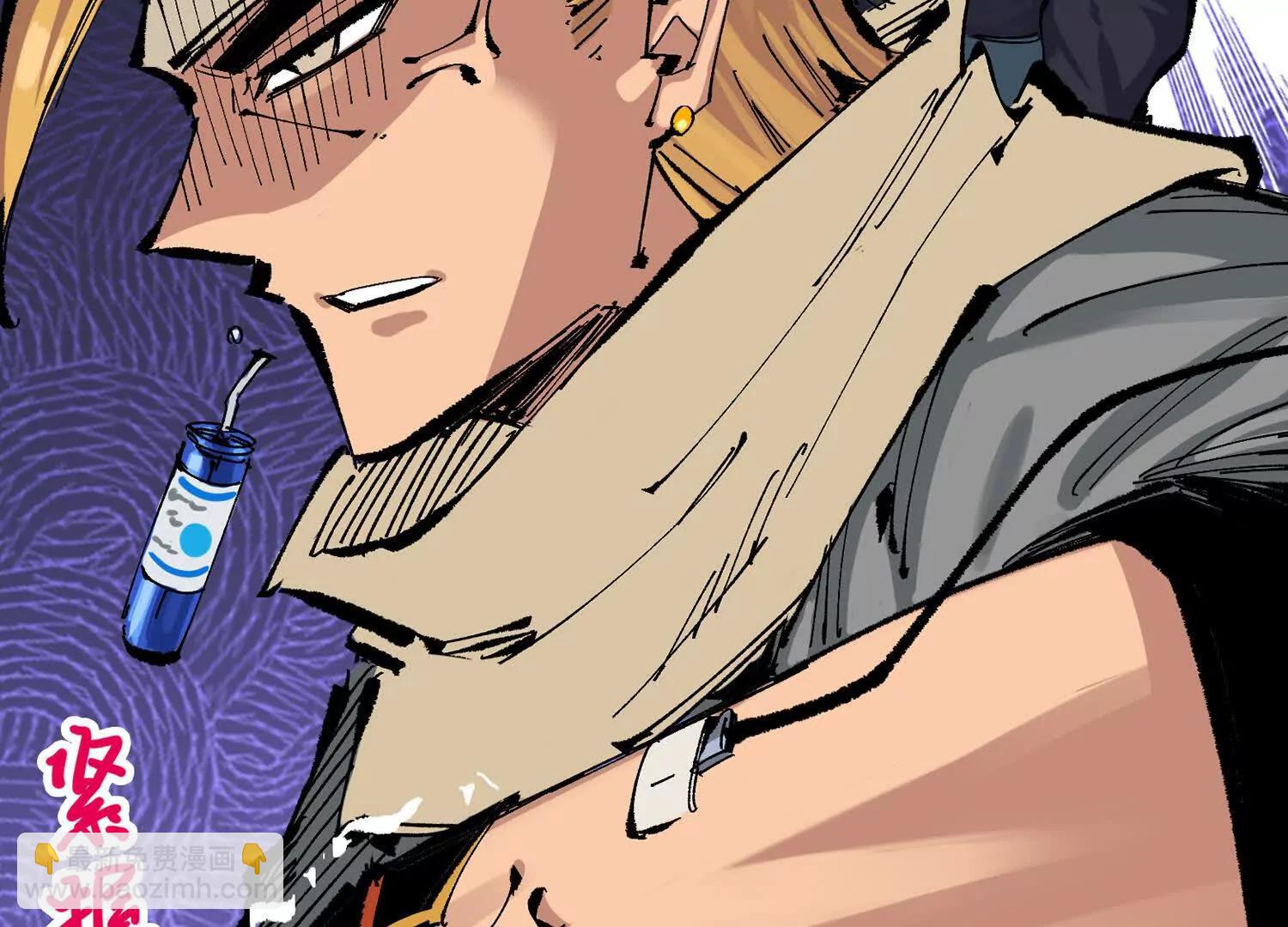 第三部 7章1话 新的旅程(1/6)-第237话