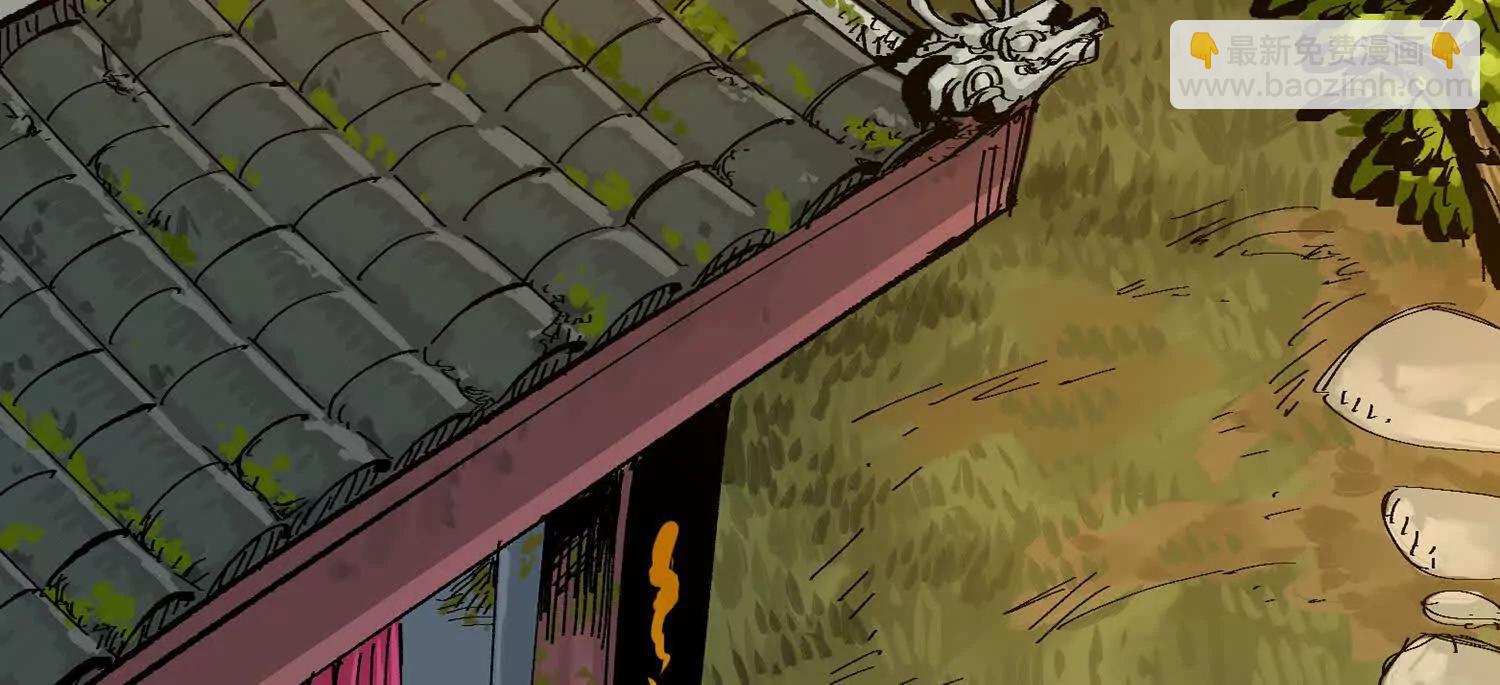 第三部 7章1话 新的旅程(1/6)-第237话