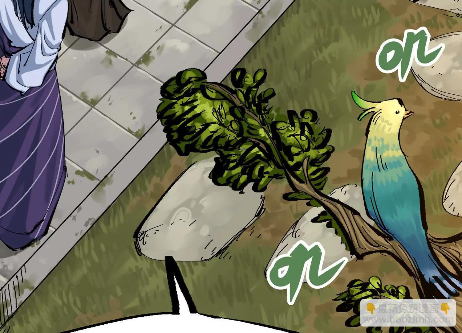 第三部 7章1话 新的旅程(1/6)-第237话