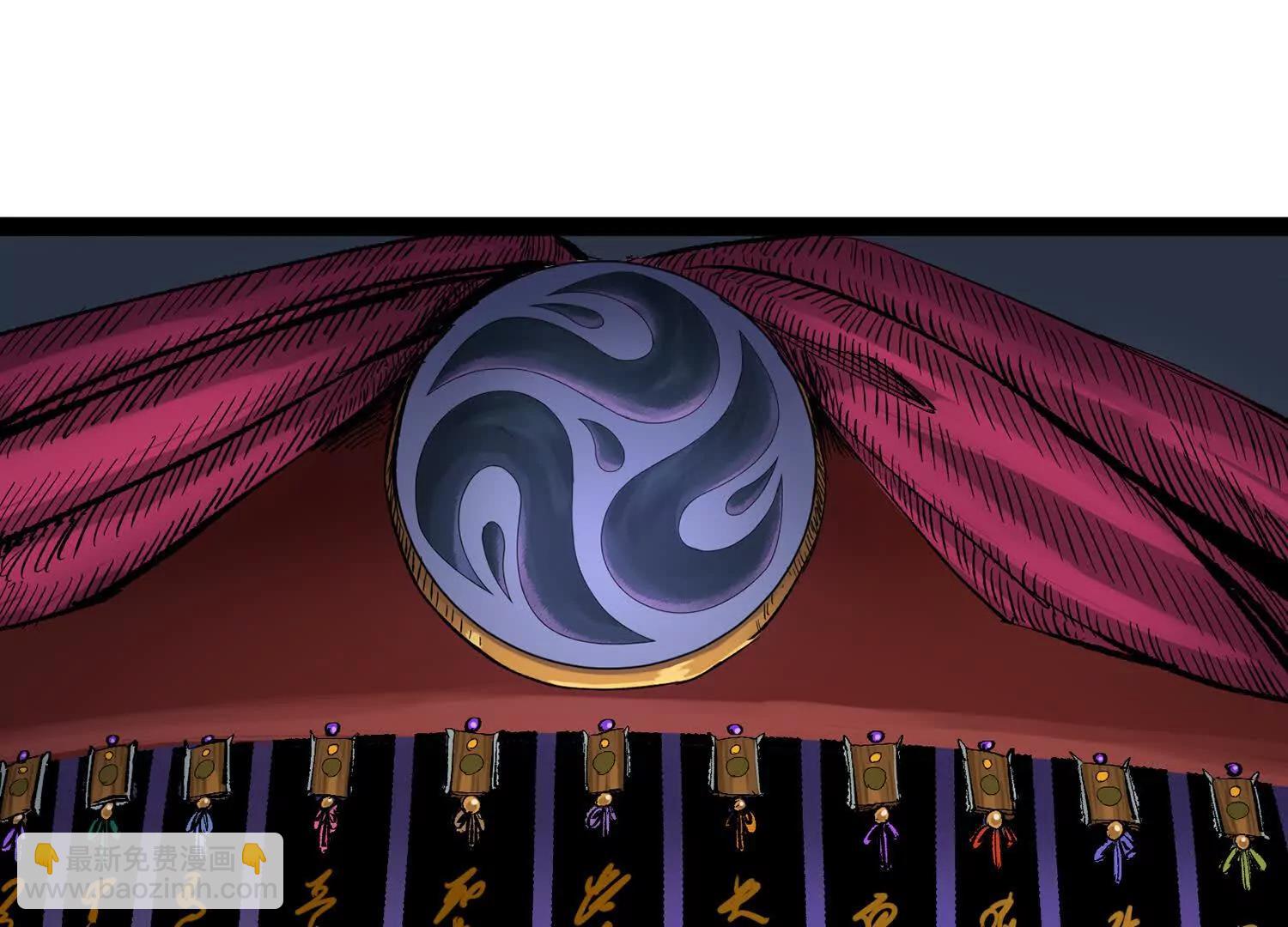 第三部 7章1话 新的旅程(1/6)-第237话