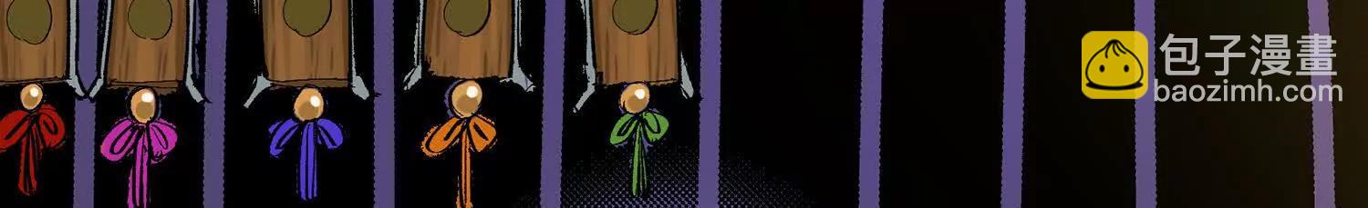 第三部 7章1话 新的旅程(1/6)-第237话