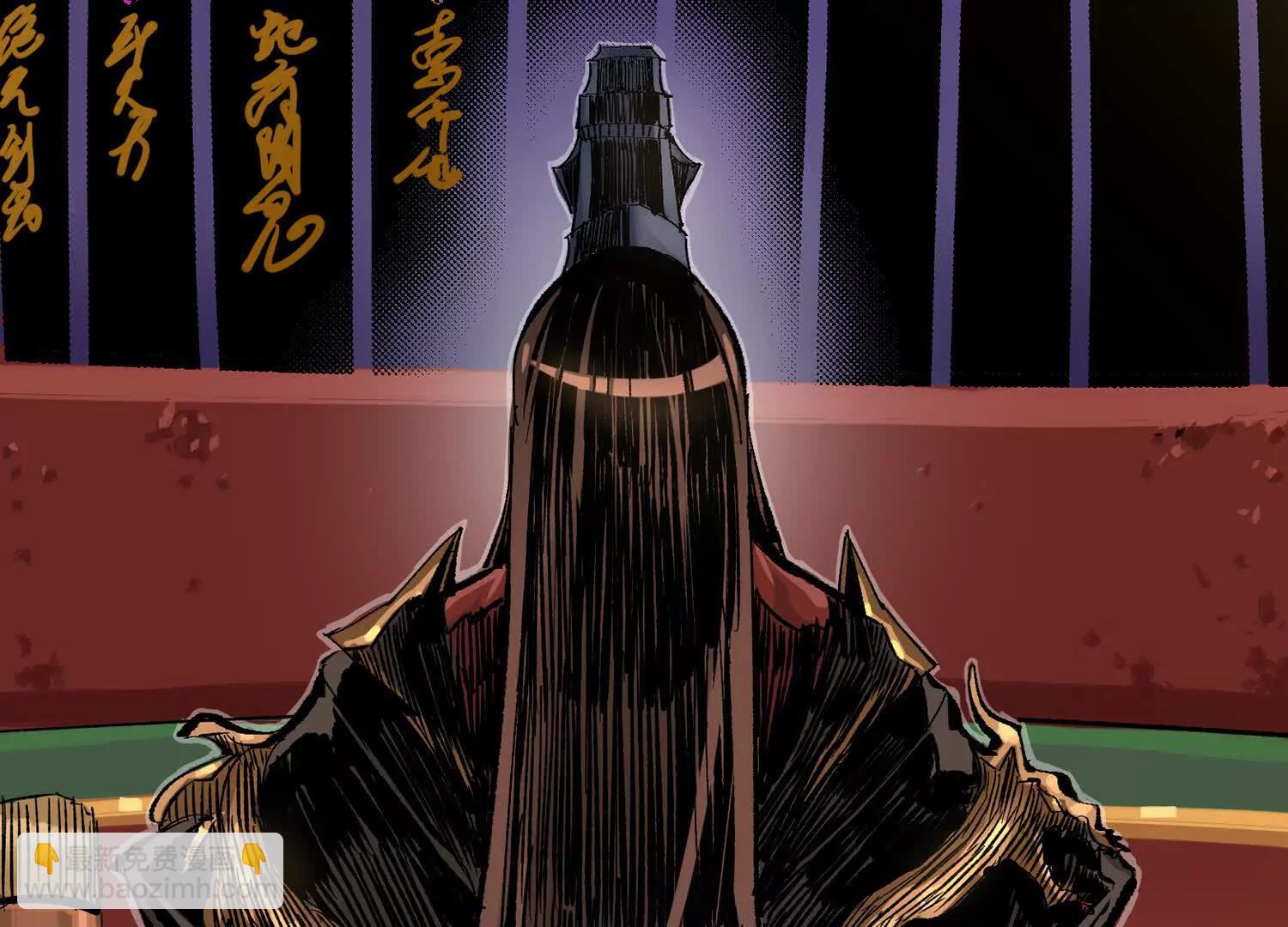 第三部 7章1话 新的旅程(1/6)-第237话