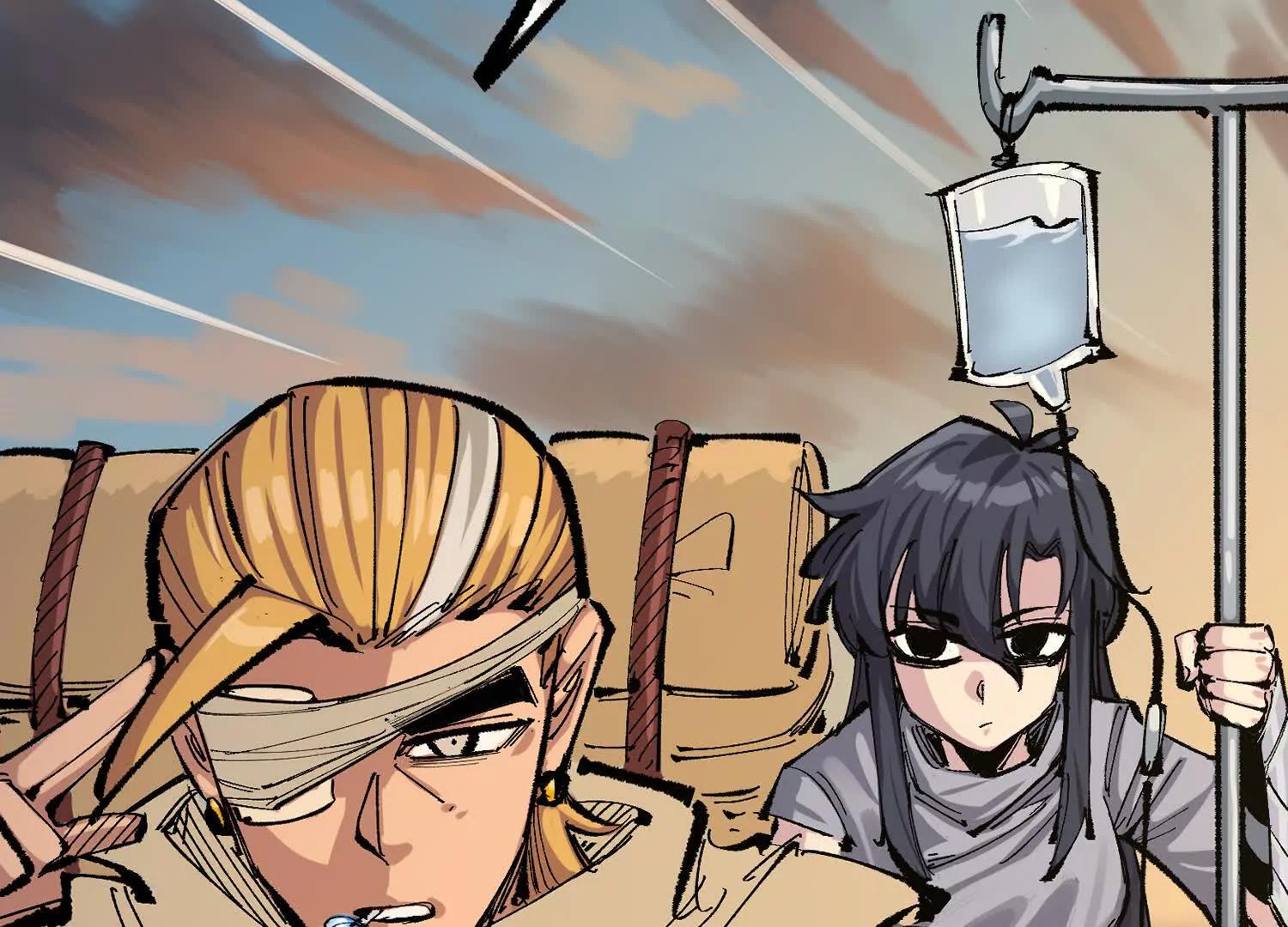 第三部 7章1话 新的旅程(1/6)-第237话