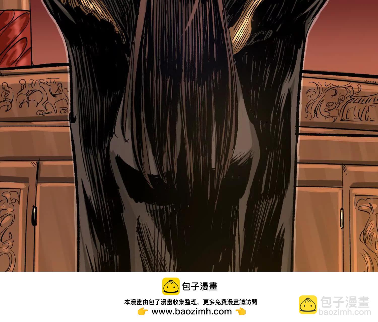 第三部 7章1话 新的旅程(1/6)-第237话